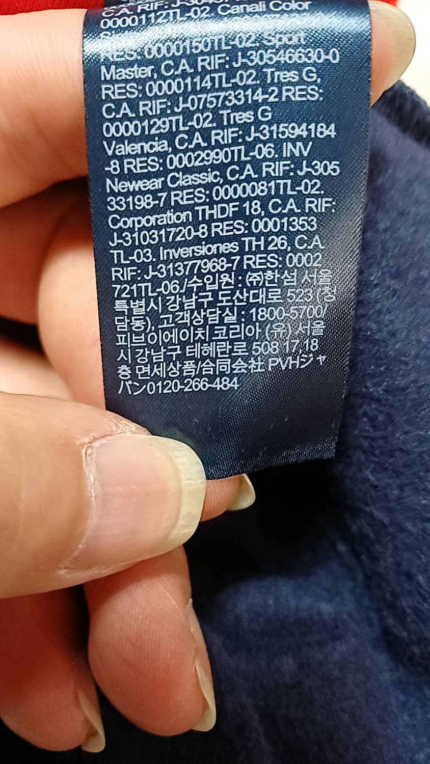 타미힐피거 기모맨투맨원피스 95 여성66 가슴49 기장88 상품이미지6