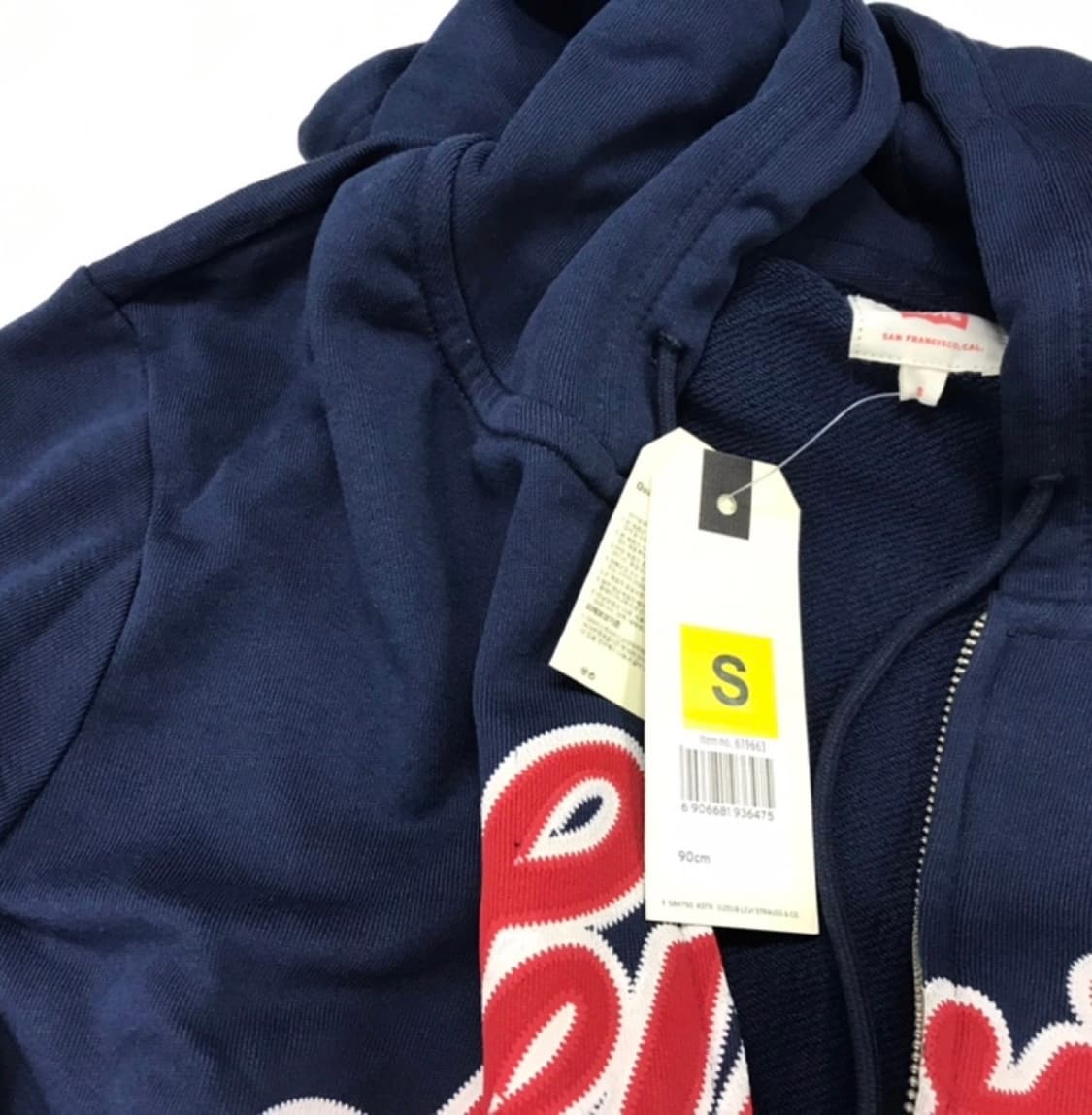 🔥[새상품]리바이스 네이비 후드집업🔥 상품이미지2