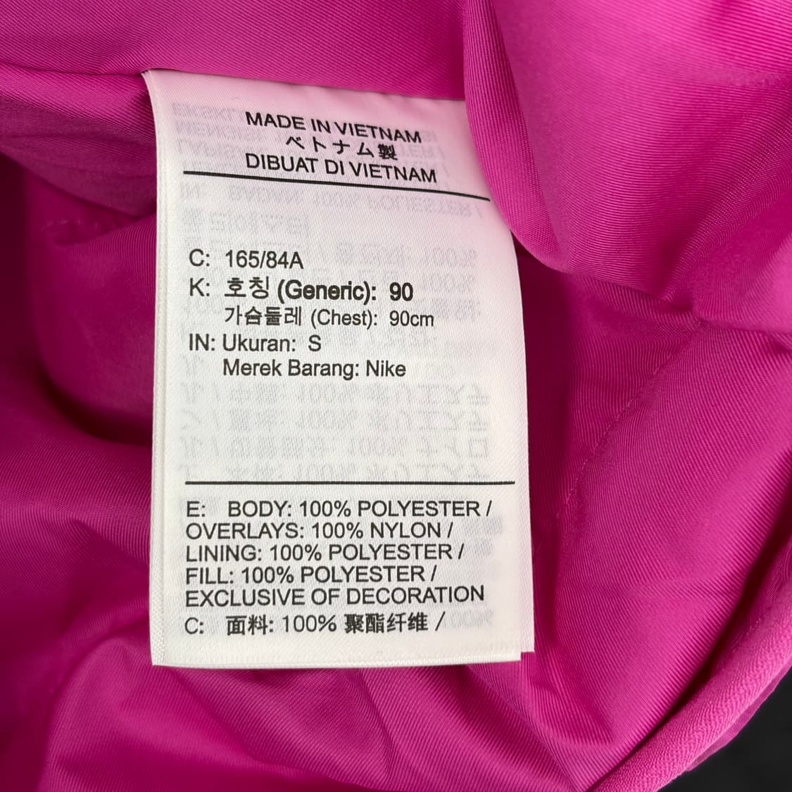 나이키 nike acg 프리마로프트 패딩 자켓 상품이미지7