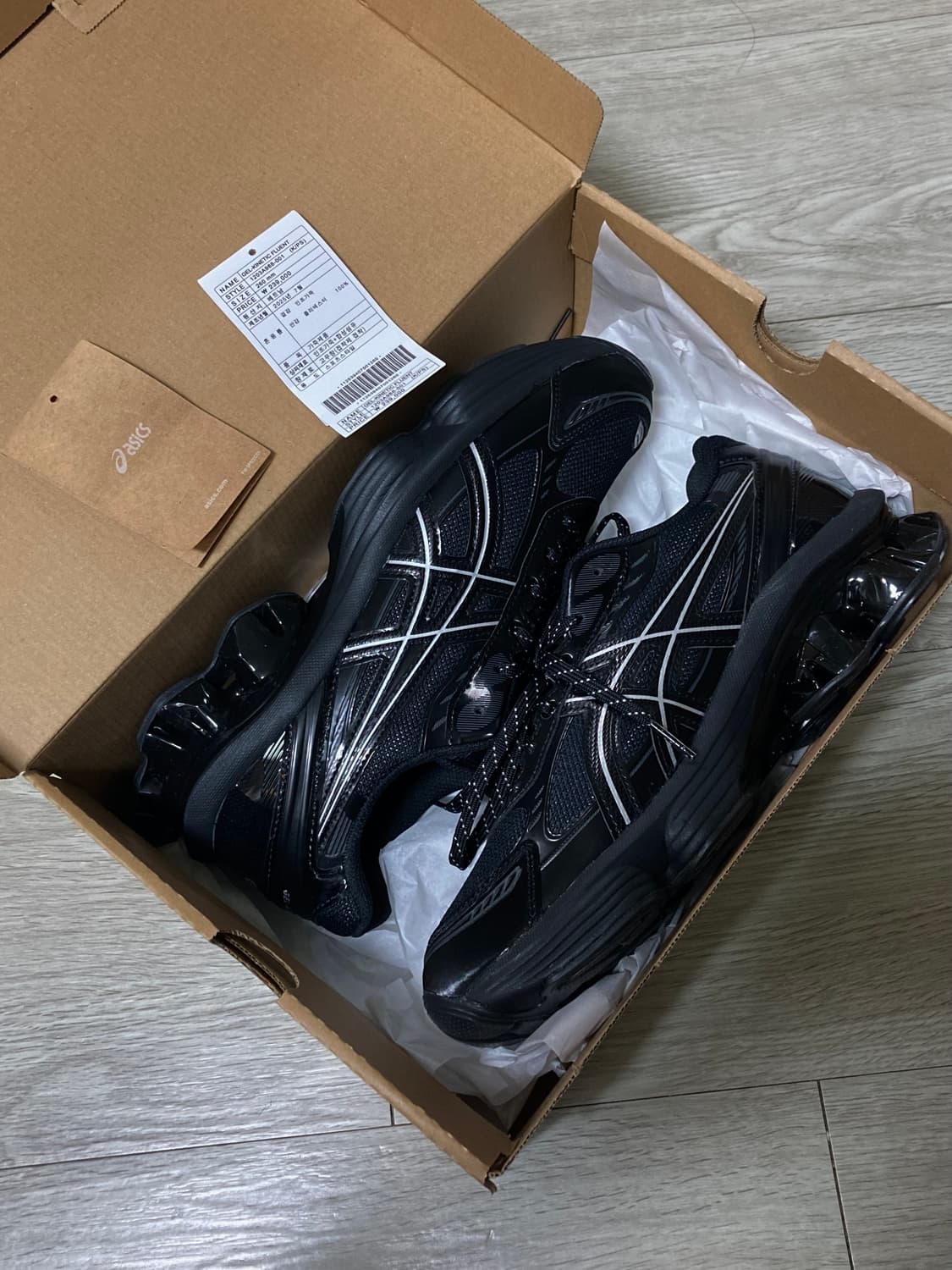 아식스 젤 키네틱 플루언트 (260) 새상품 상품이미지1