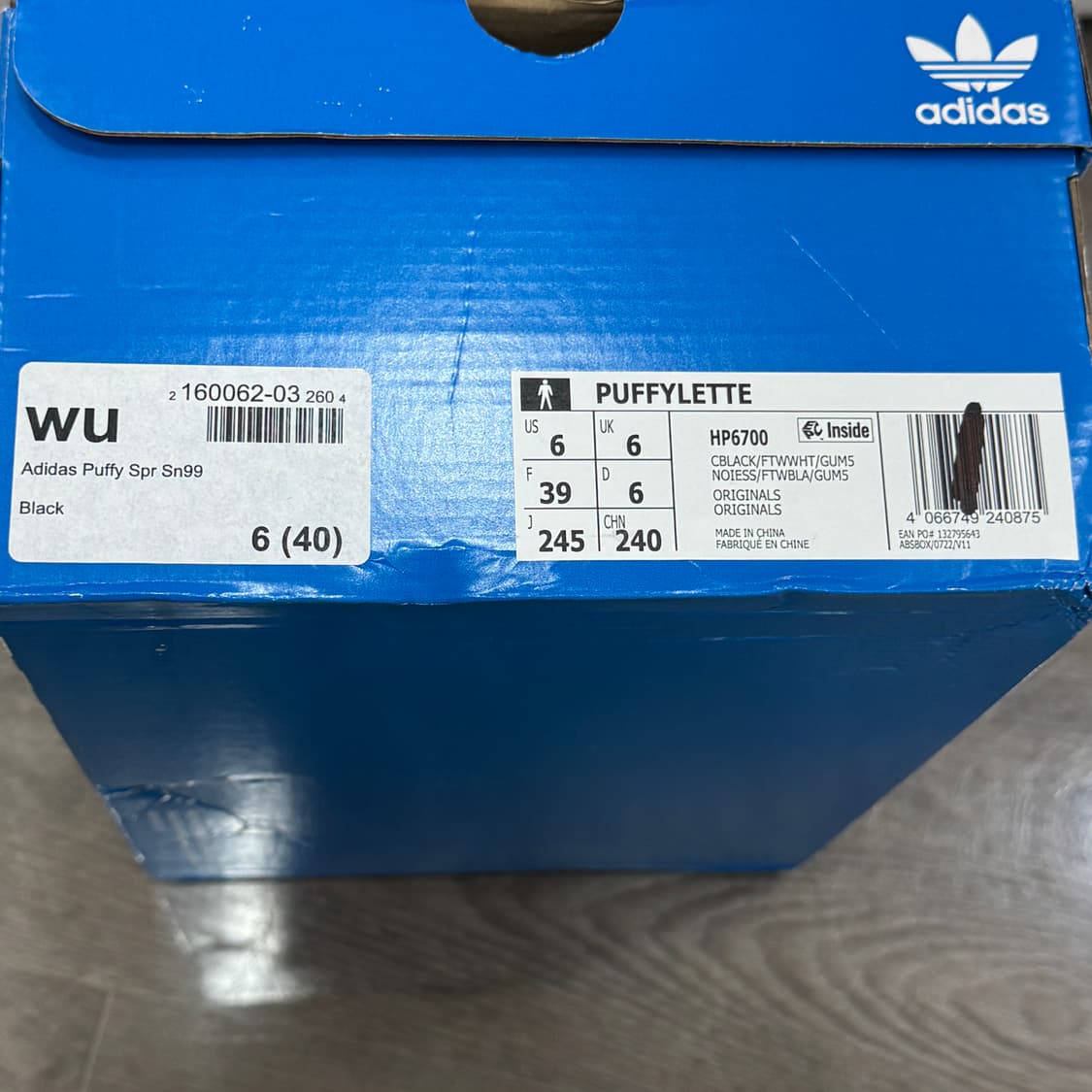 [245]아디다스 퍼피렛 삼바 코어 블랙 상품이미지7