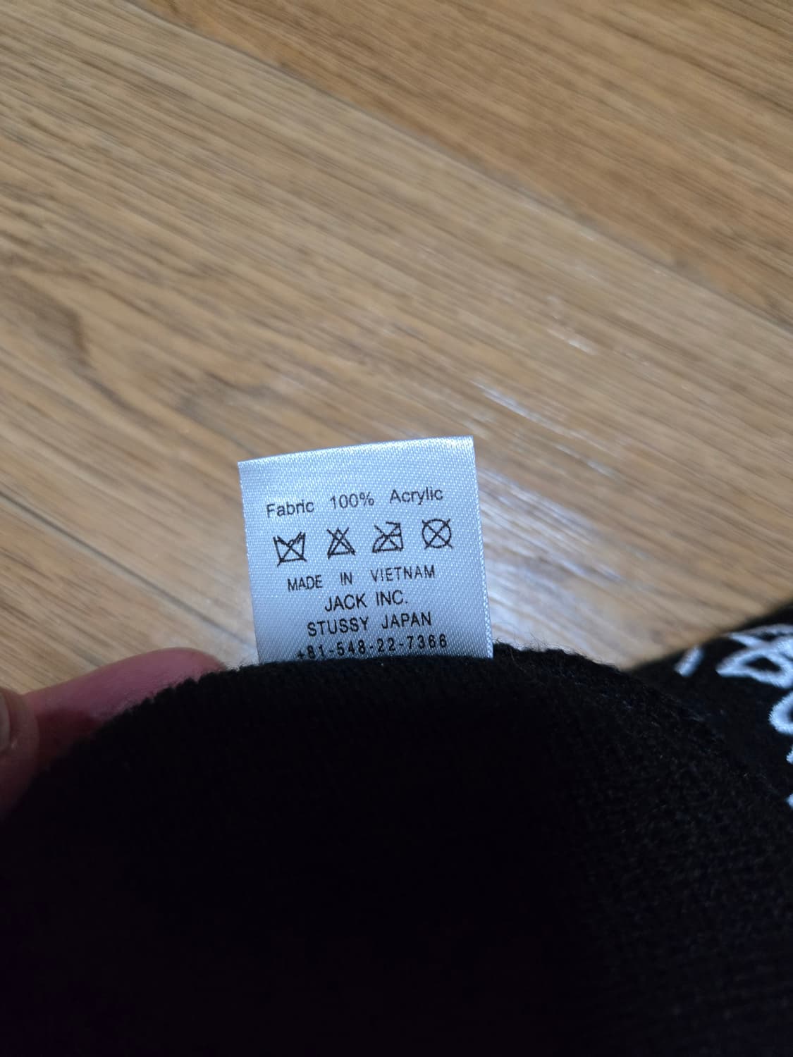 스투시 빅로고 재팬 오리지널 비니 상품이미지6