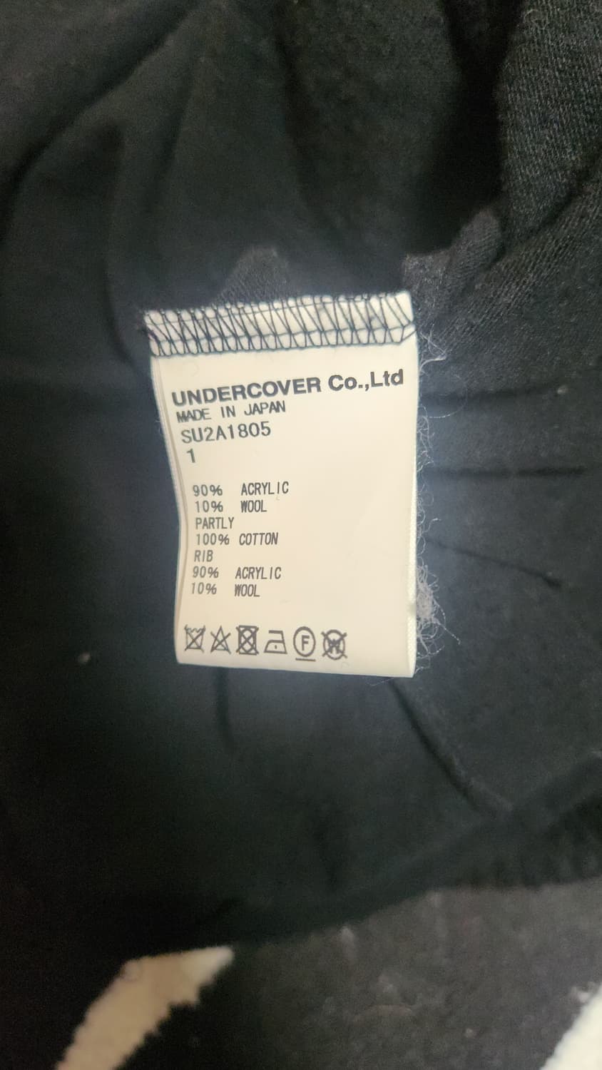 Sue undercover 레이어드 스웨터 상품이미지3