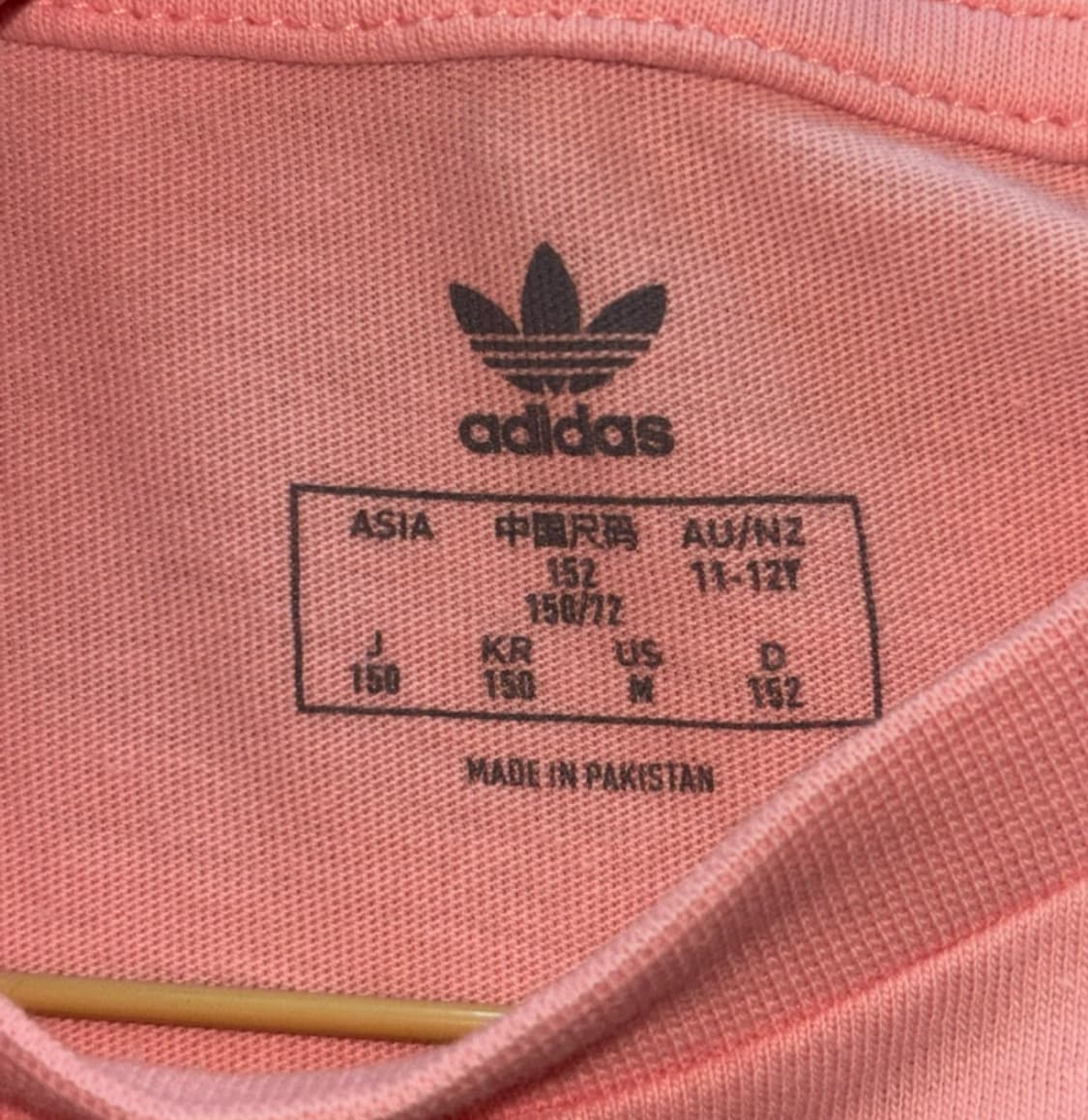 아디다스 딸기우유 반팔티 상품이미지2