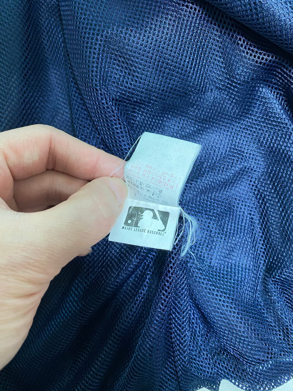 MLB 디트로이트 바시티 블루종 자켓 네이비 L 상품이미지7