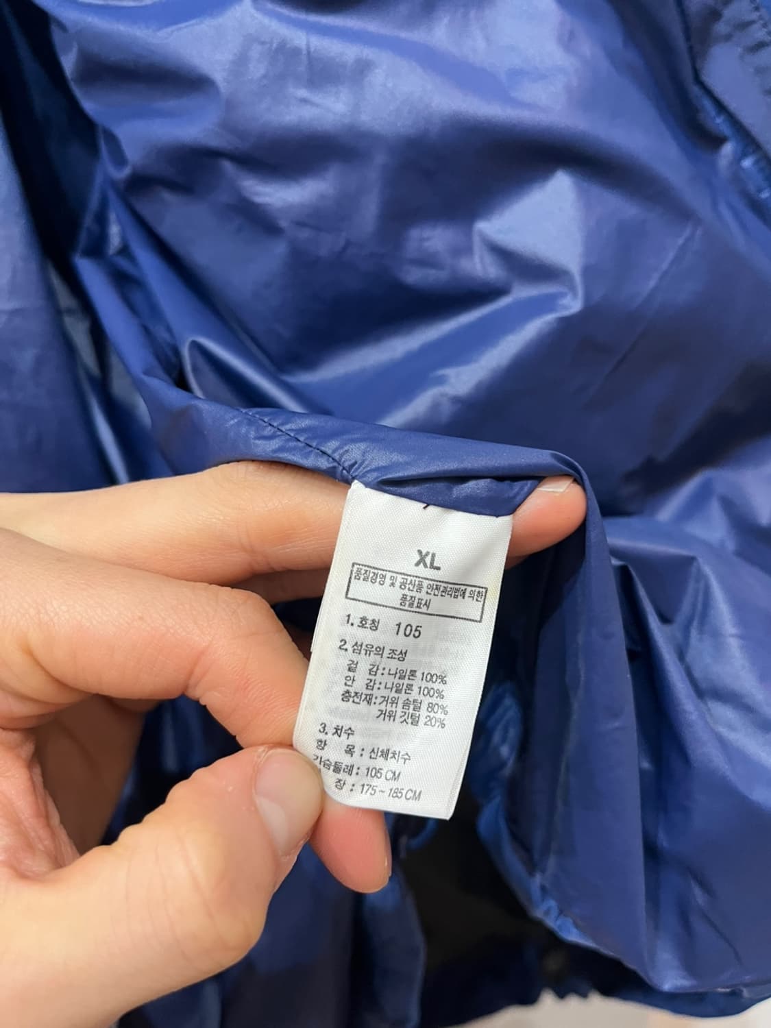 노스페이스 고어텍스 자켓 XL (구스다운 경량패딩 내피) 상품이미지10