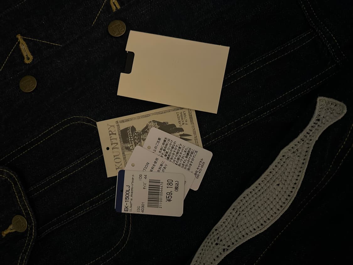 캐피탈 본 데님 자켓 44 상품이미지2