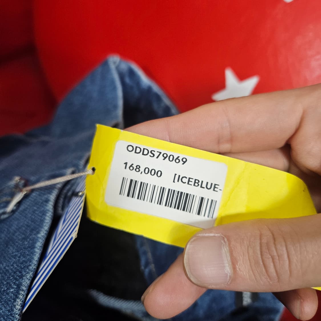 (미사용) JE MOUCHE 핀턱 데님 와이드 반바지 팬츠 L 상품이미지9