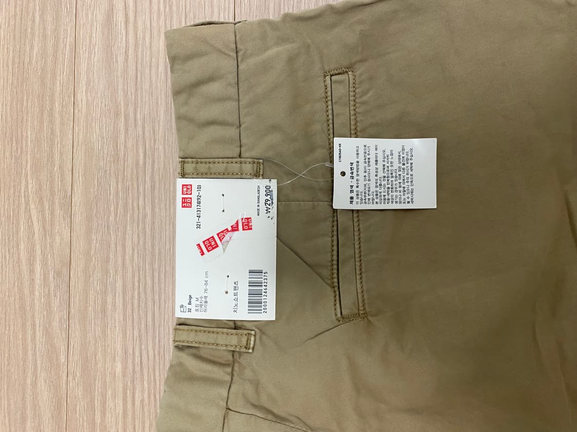 유니클로 치노 쇼트 팬츠 베이지색상M 상품이미지2