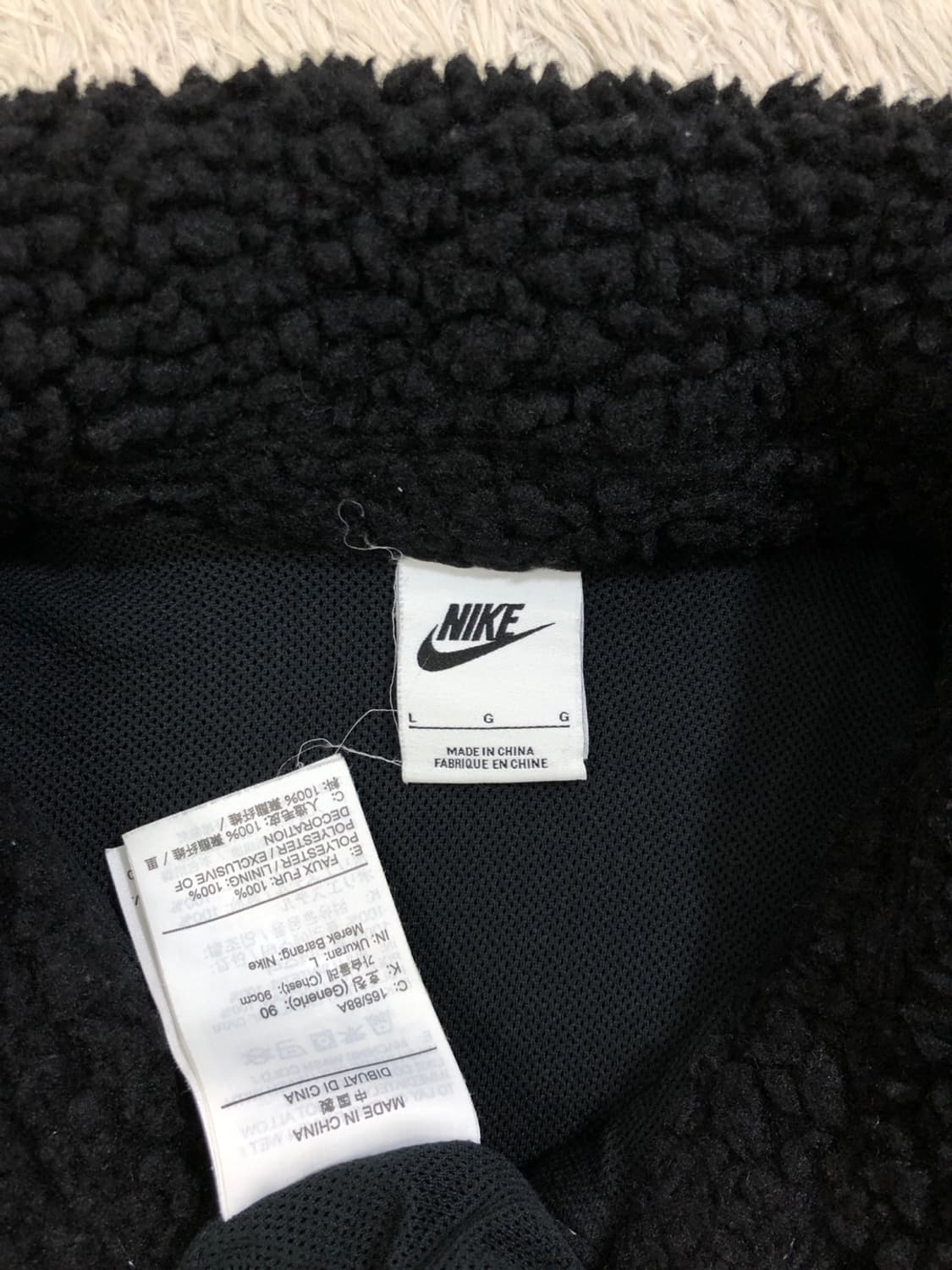 나이키 양털후리스 자켓/#2511 상품이미지4