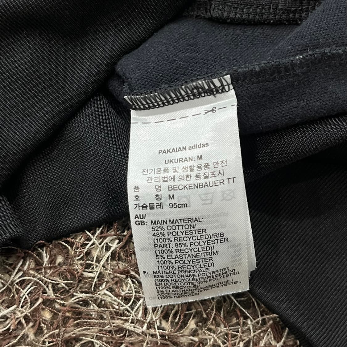 M 아디다스 베켄바우어 투웨이 져지 트랙 자켓 상품이미지5
