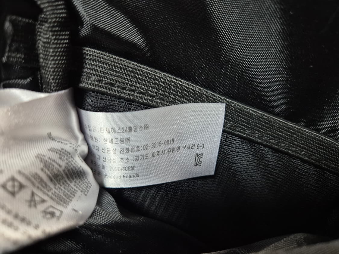 조던 미니 슬링백 힙색 상품이미지6