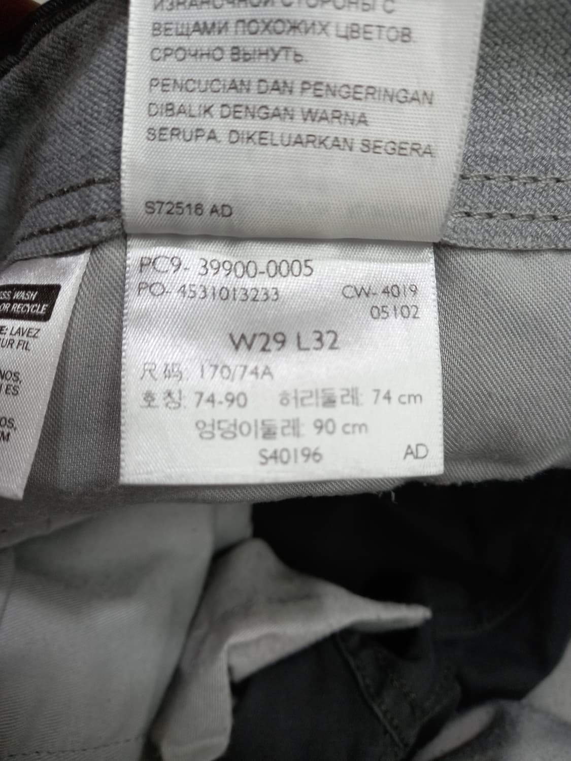 30 DOCKERS 리바이스 스판 슬림일자 치노 다크그레이 30-168 상품이미지10