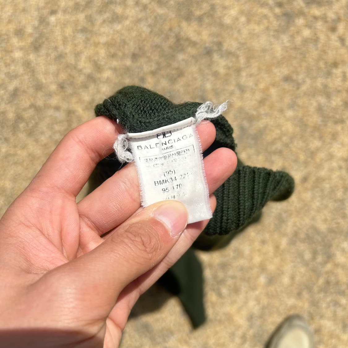 발렌시아가(Balenciaga) 빈티지 패턴 니트 상품이미지5