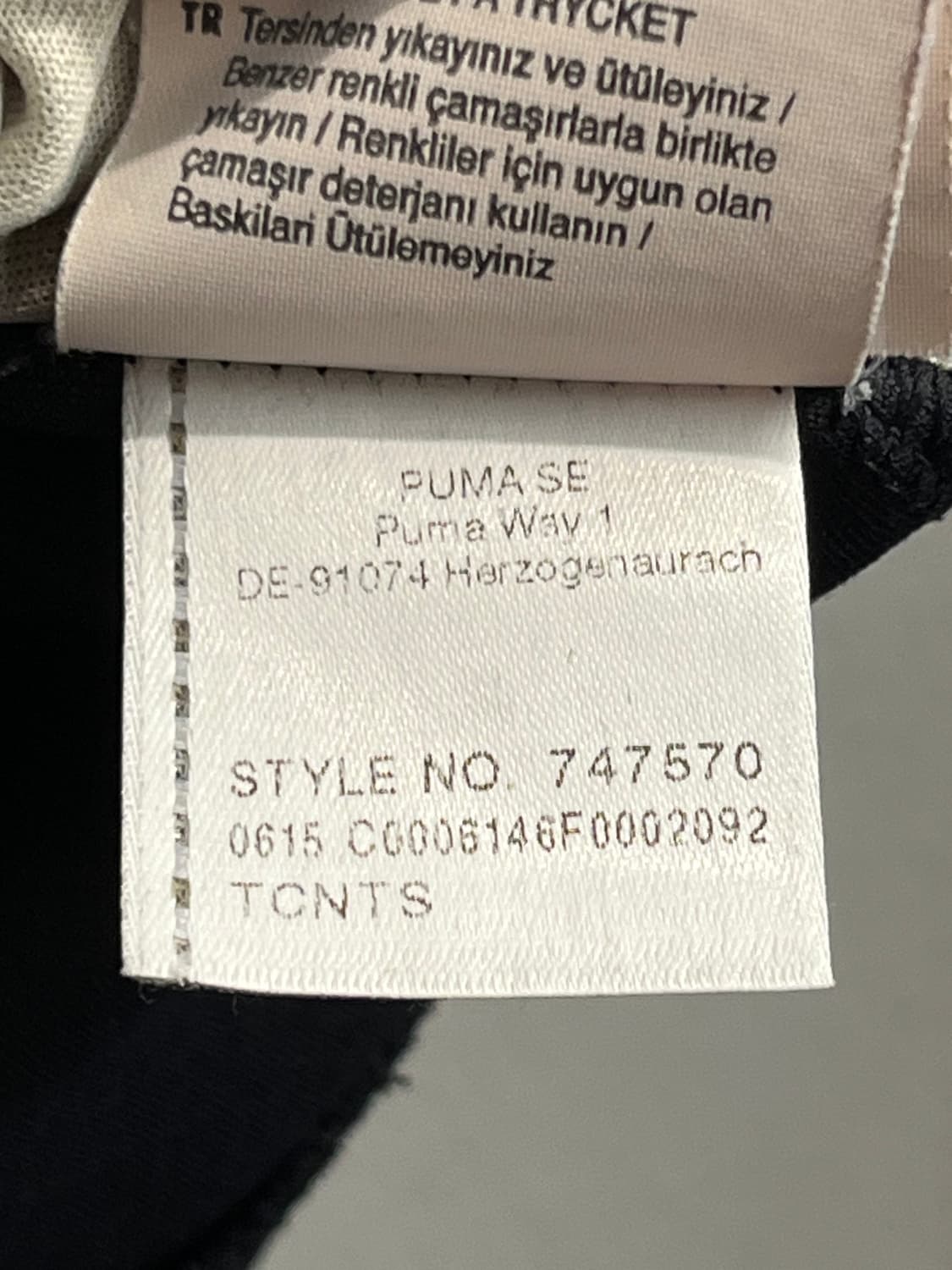 15/16 아스날 써드 산체스 (S) 상품이미지7