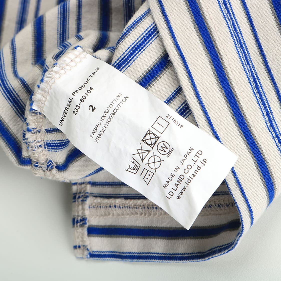 Universal Products 상품이미지6