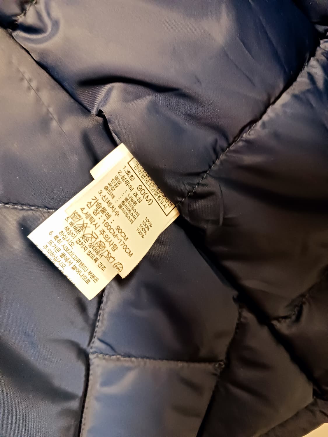 노스페이스 여성 경량패딩 상품이미지4