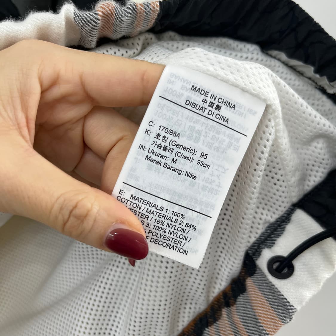 조던 x 리셀 웨스트브룩 와이낫 패치워크 하프 집 자켓 상품이미지8