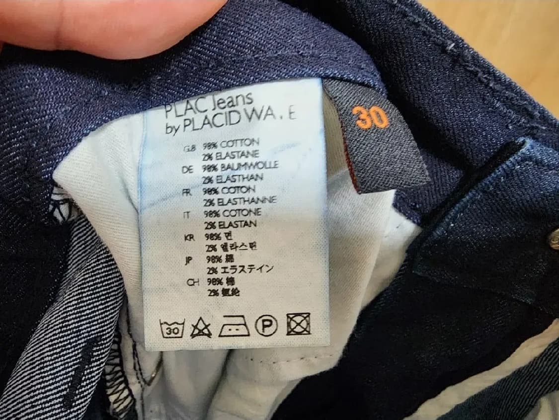 (30)플랙 슬림 생지 데님 팬츠 청바지 상품이미지5