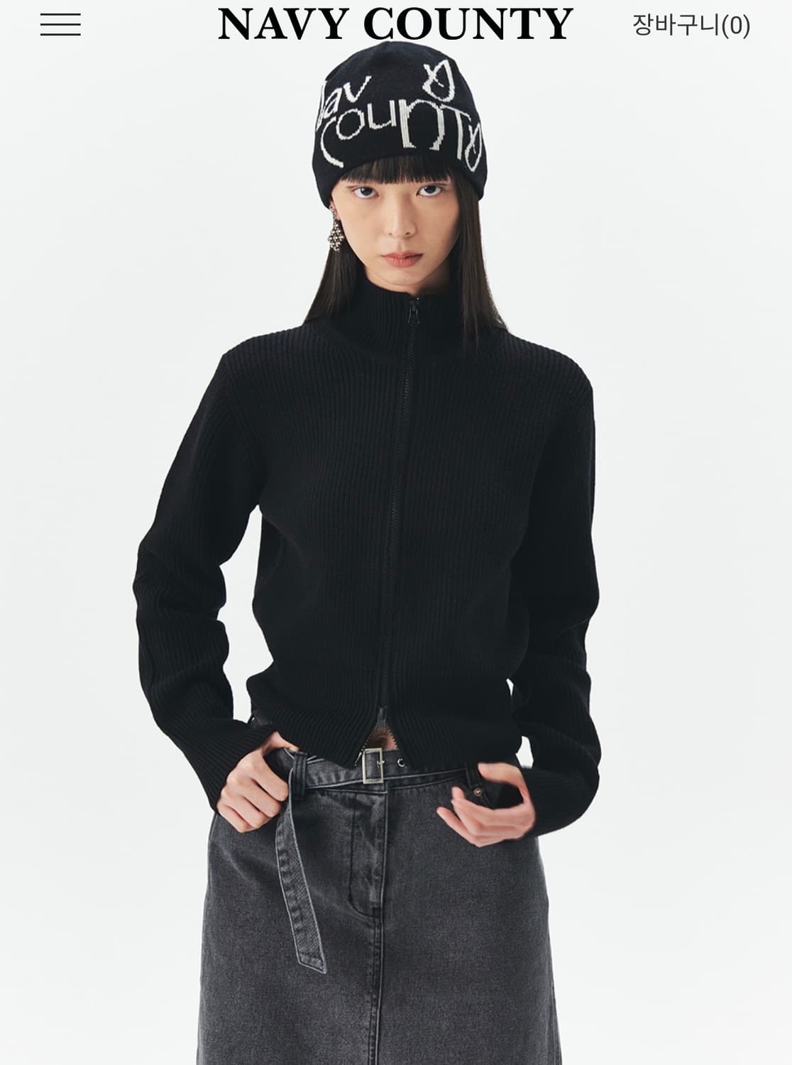 네이비카운티 비니 상품이미지2