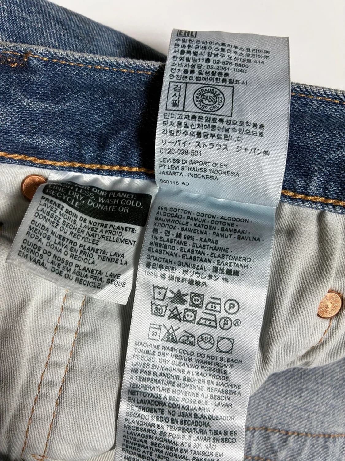 리바이스 501 버튼플라이 조거 데님 팬츠 R1351 상품이미지8