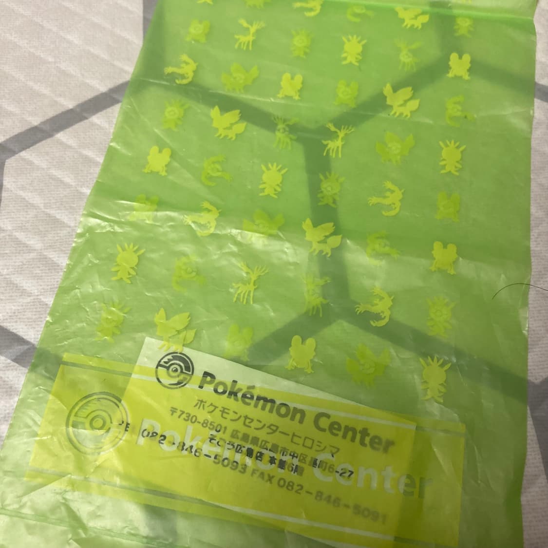 pokemon 2015 👍⚡️ 상품이미지10