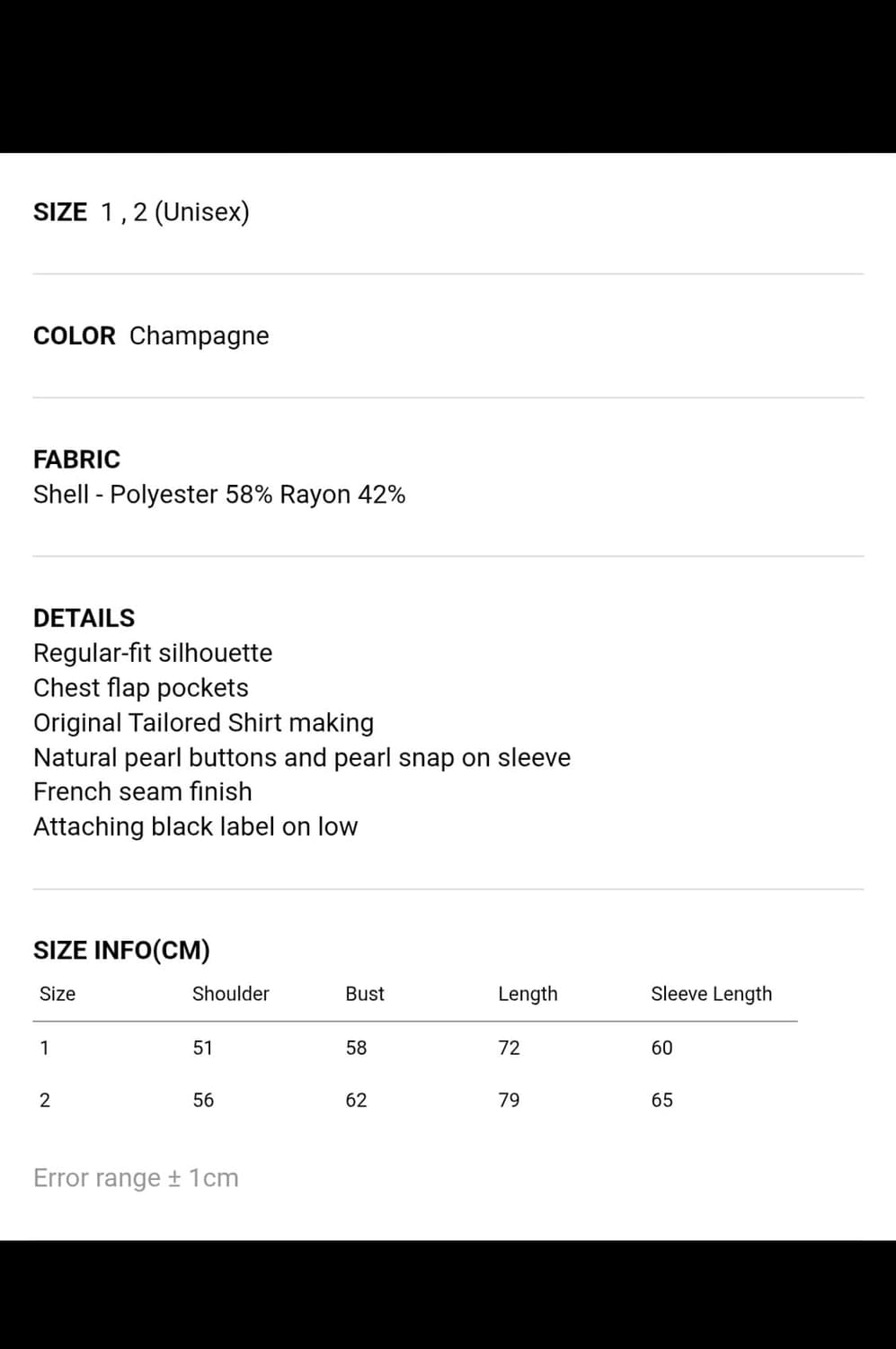 타일레 사틴 오피서 셔츠 상품이미지3