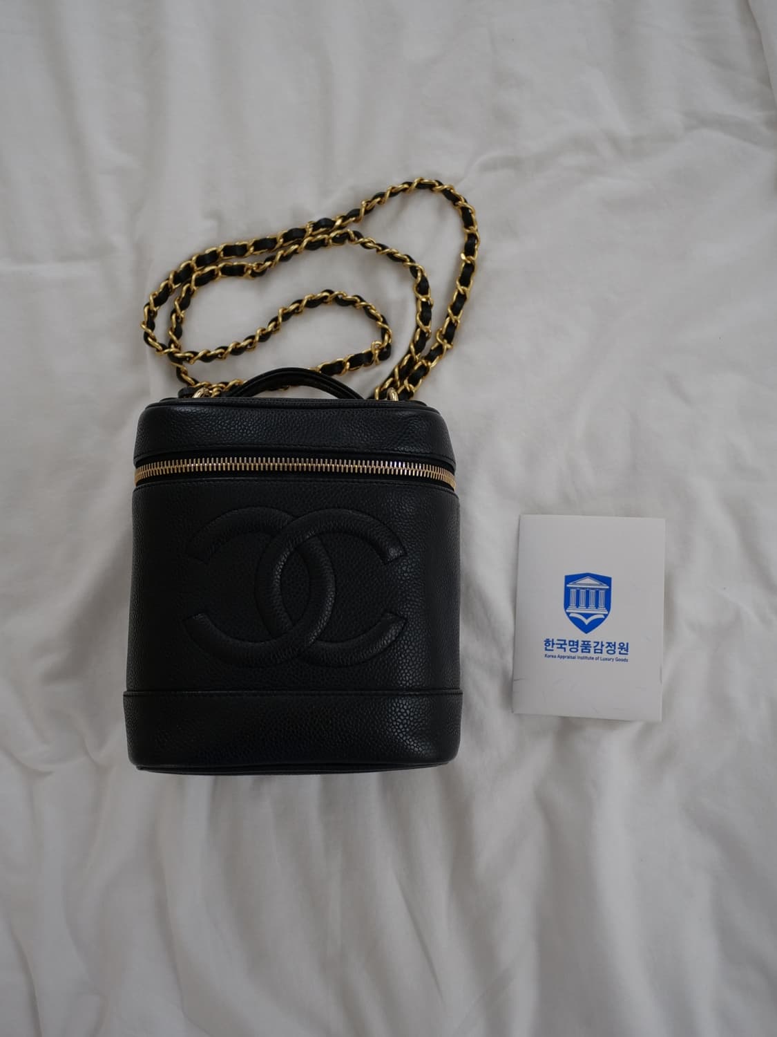 [Chanel] Vanity Bag 상품이미지4