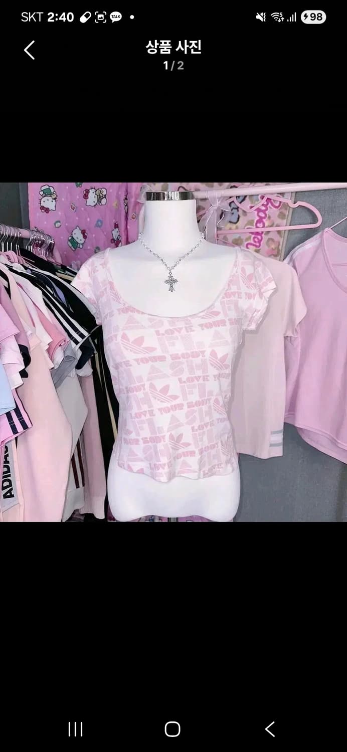 iko빈티지 아디다스 핑크 반팔티 상품이미지1