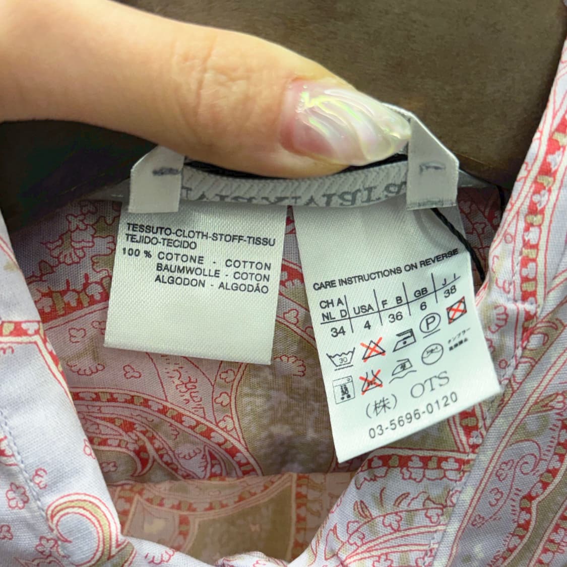 막스마라 반팔 셔츠 코튼 블라우스 페이즐리 패턴 디테일 슬림핏 핑크 상품이미지8