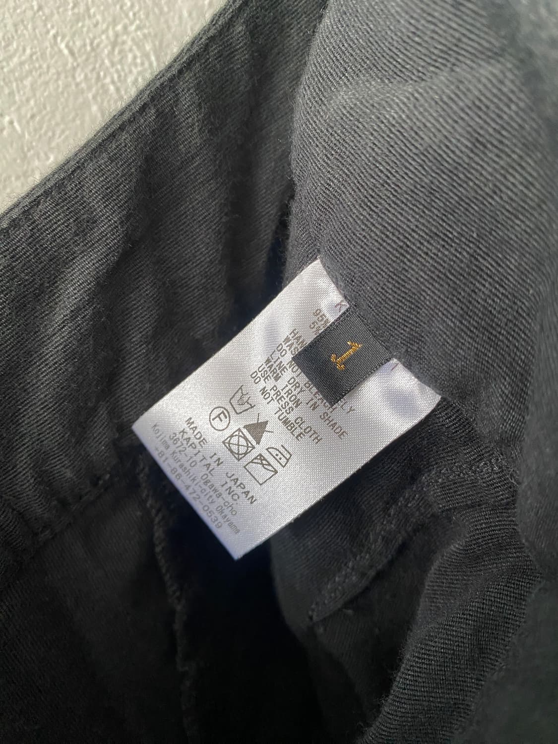 [Kapital] 오로라 에이프론 팬츠 상품이미지7