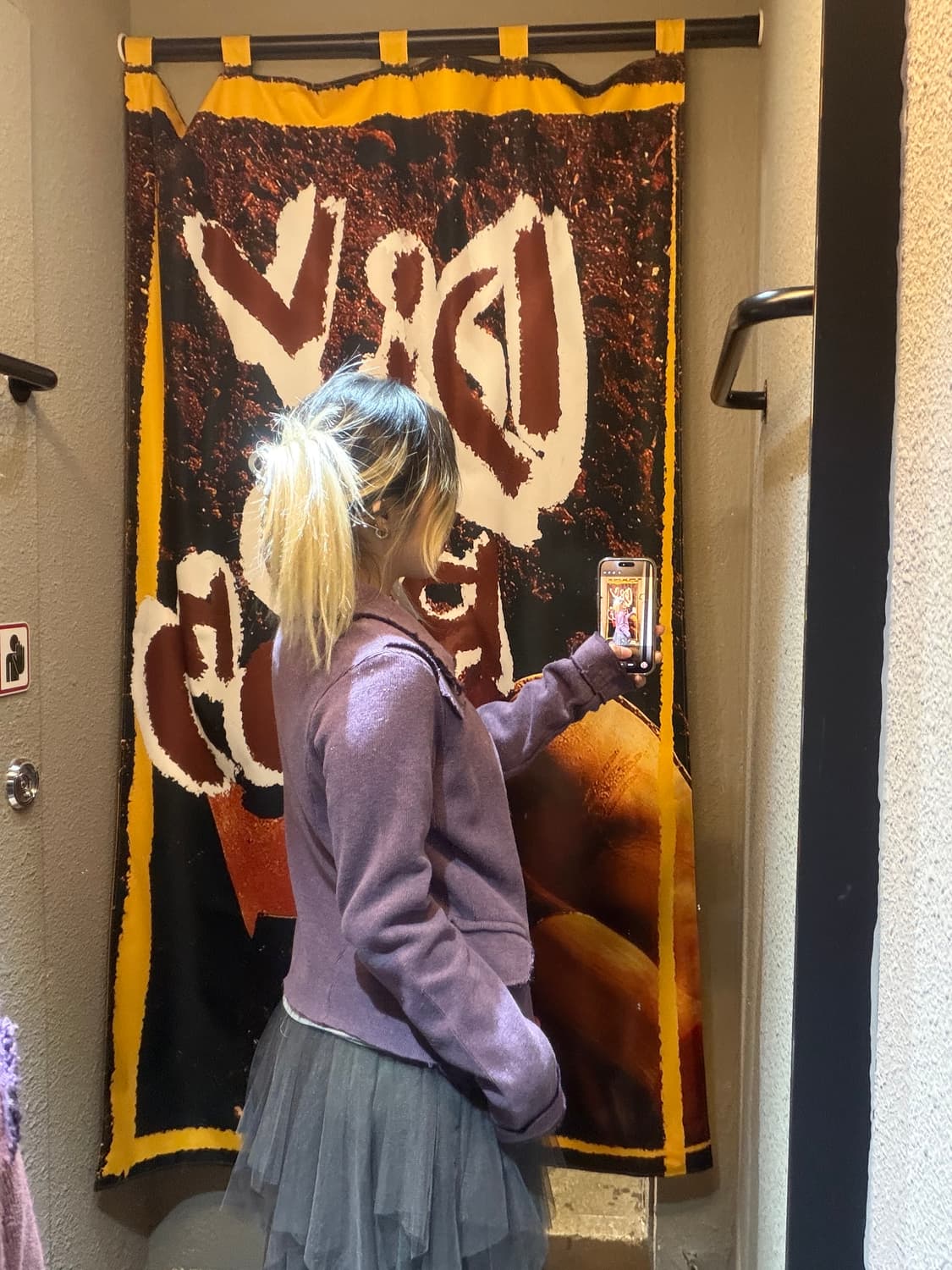 빈티지 퍼플 니트가디건 상품이미지4