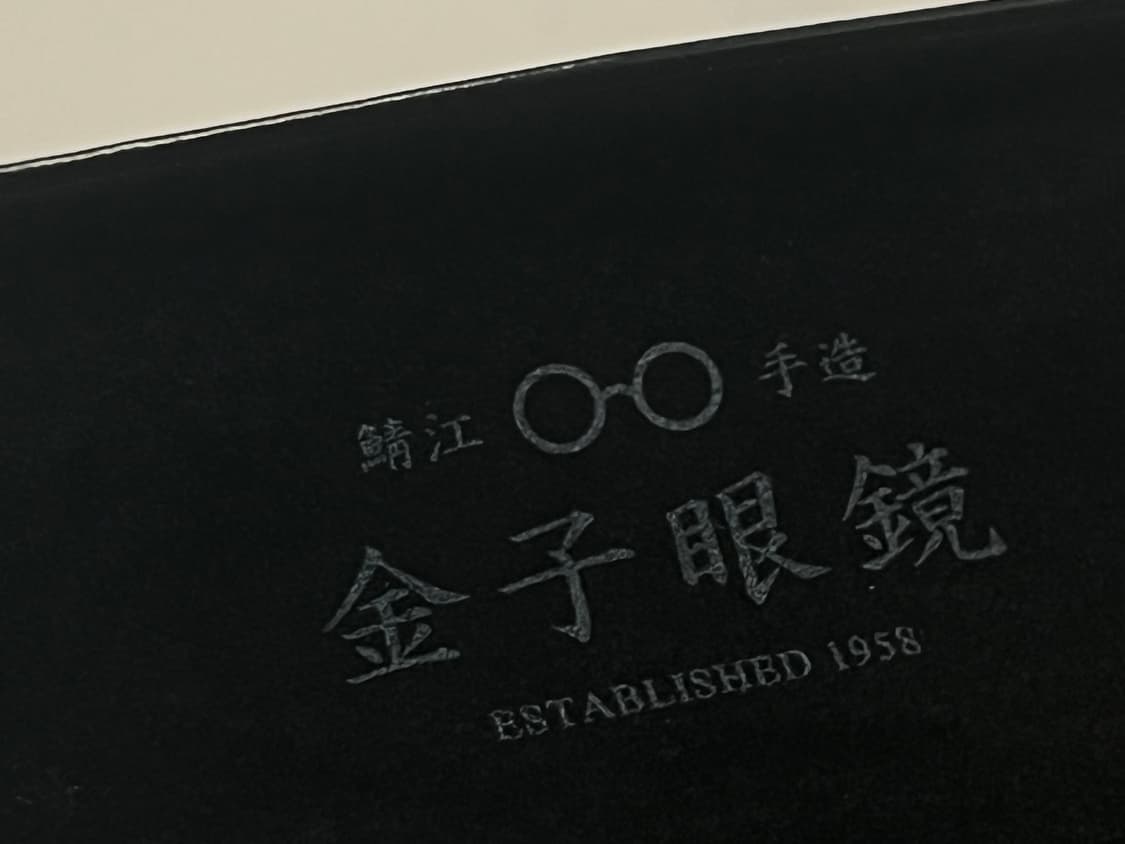 금자안경 kv-94 블랙 실버 하금테 상품이미지6