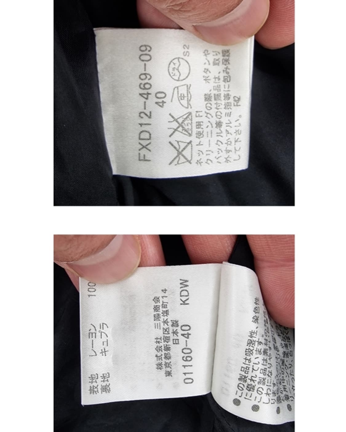 BURBERRY 버버리 상품이미지7