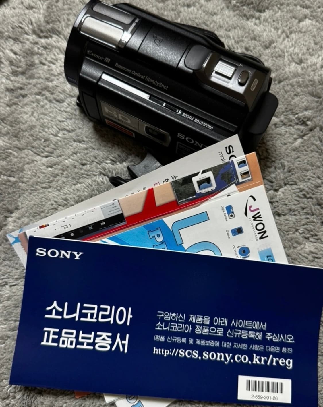 소니 HDR-PJ710 캠코더 (프로젝트 기능) 상품이미지7