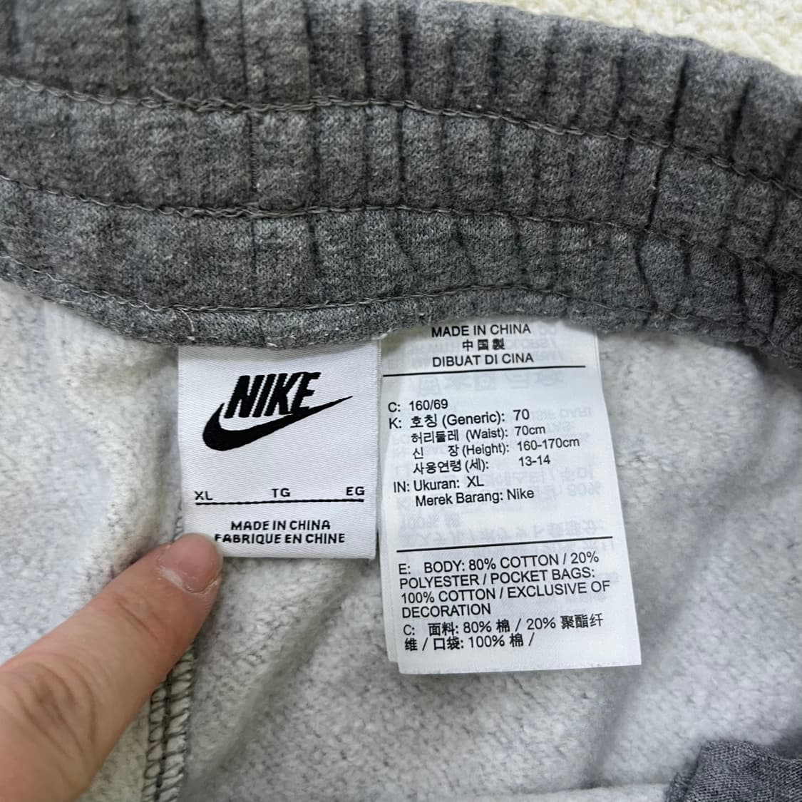 XL 나이키 여성 스우시 트레이닝 바지 0316M 상품이미지3