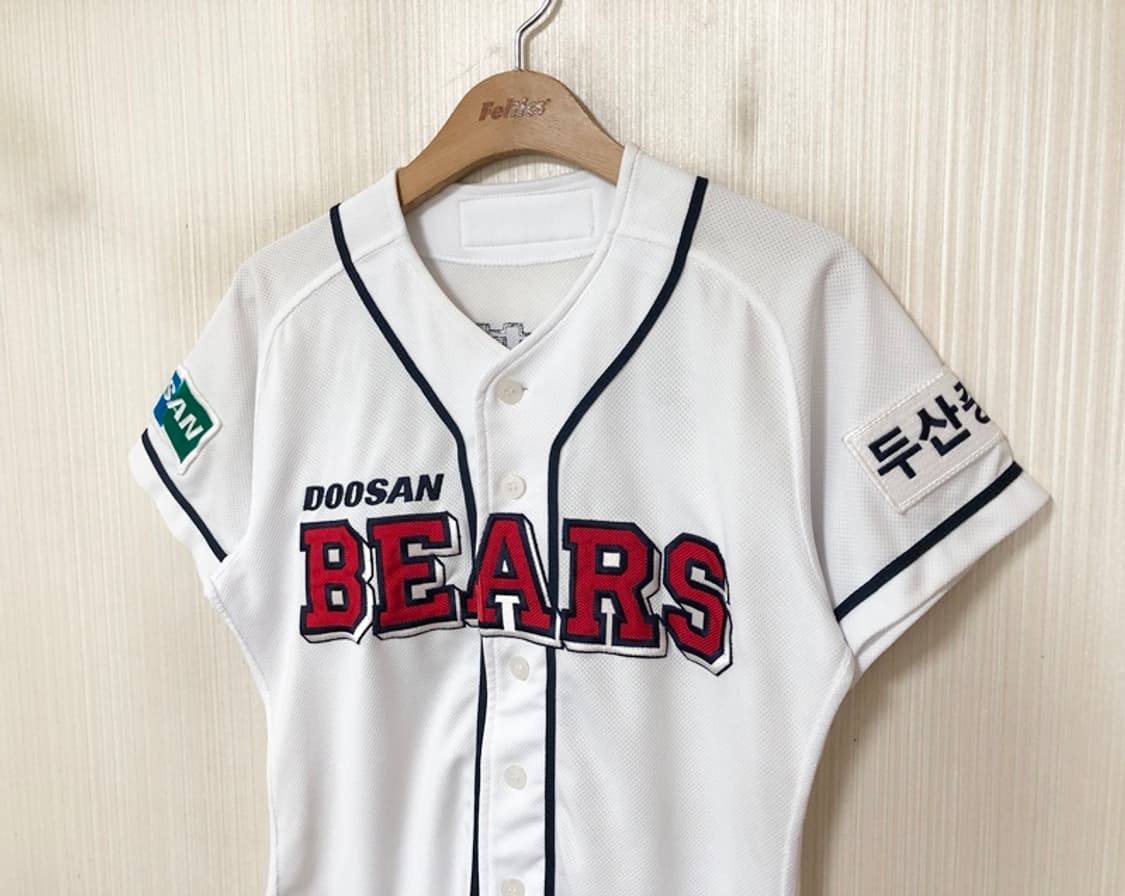 KBO 위팬 두산베어스 홈유니폼/져지 85 #49 민병헌 상품이미지5