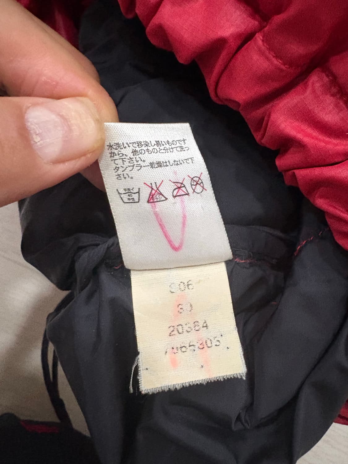 노스페이스 OG 센터로고 재팬눕시 XL 상품이미지4