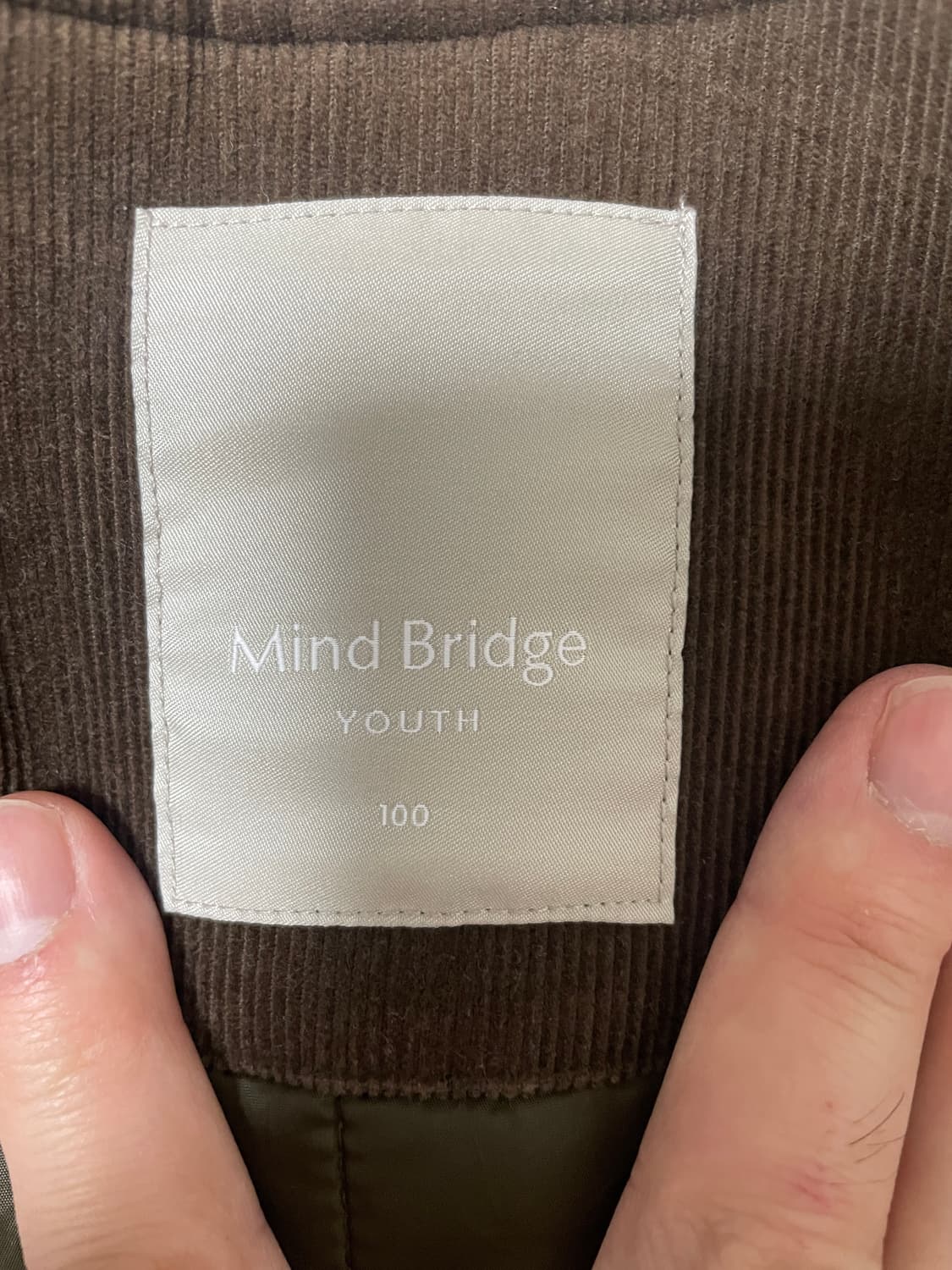 마인드브릿지 코듀로이패딩조끼, UGIZ 퀄팅조끼 100 라지 L 상품이미지3