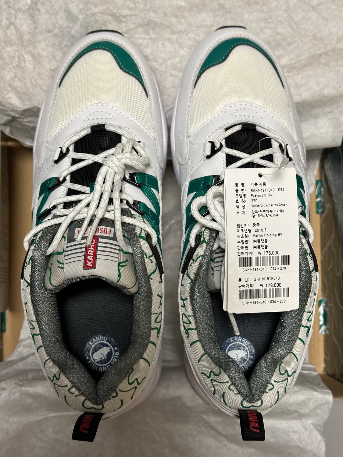 Fusion 2.0 ‘OG’ 소가죽 한정 상품이미지1