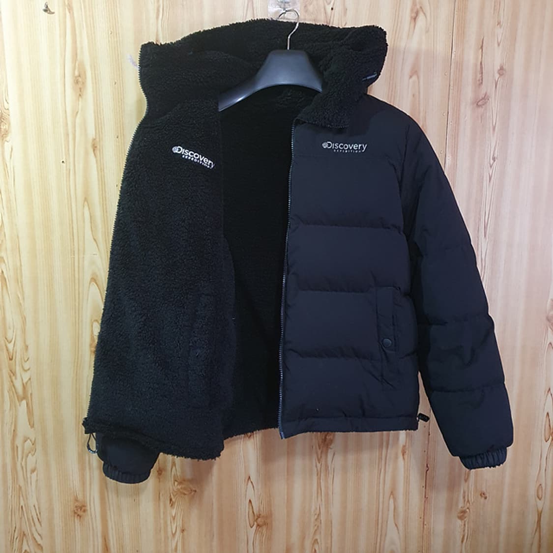 디스커버리 양면 패딩 100 상품이미지1