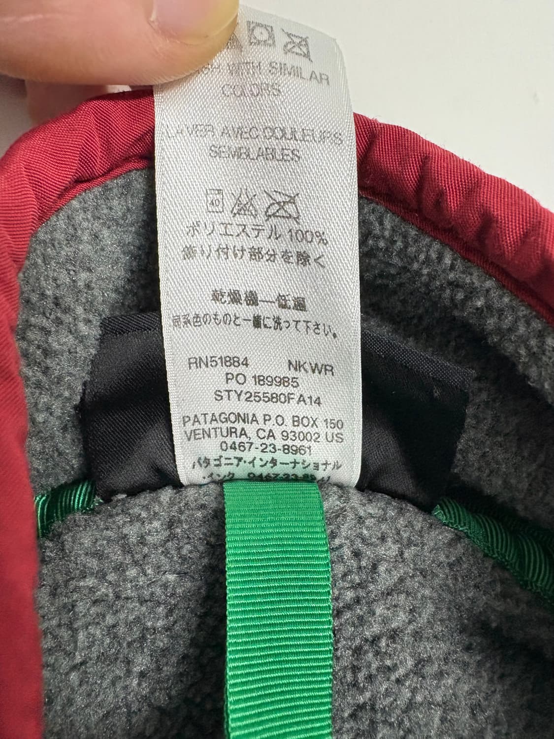 빈티지 파타고니아 신칠라 스냅티 그레이 멘즈S 상품이미지6