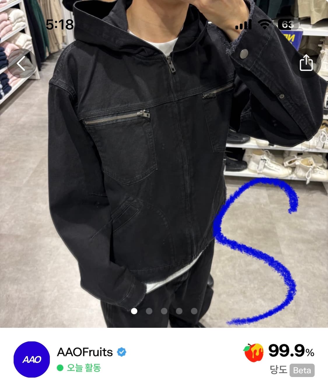 바지 엠 + 자켓 에스 상품이미지1