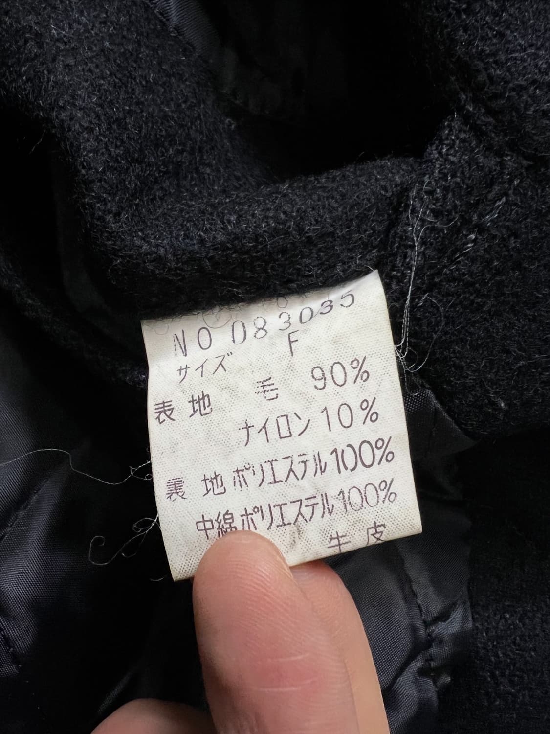 ABAHOUSE 아바하우스 바시티자켓 상품이미지7