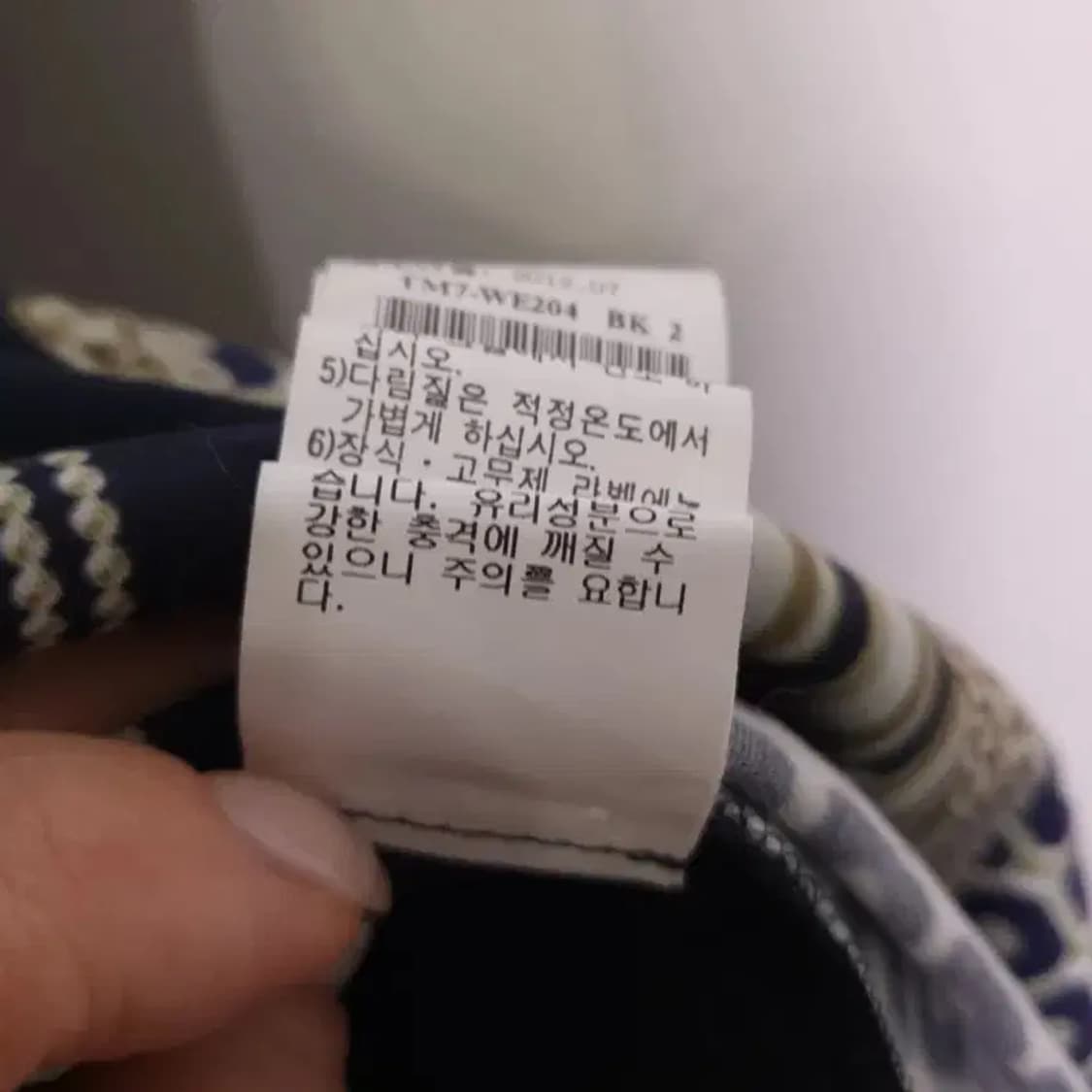 타임 원피스 상품이미지9