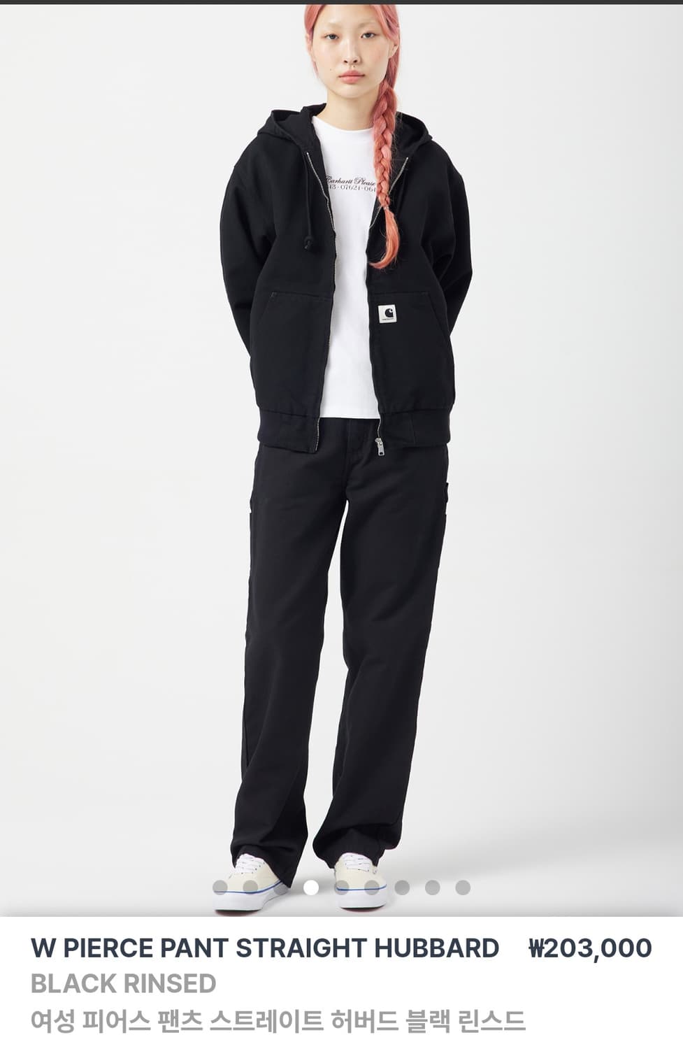 Carhartt W PIERCE PANT STRAIGHT HUBBARD 상품이미지3
