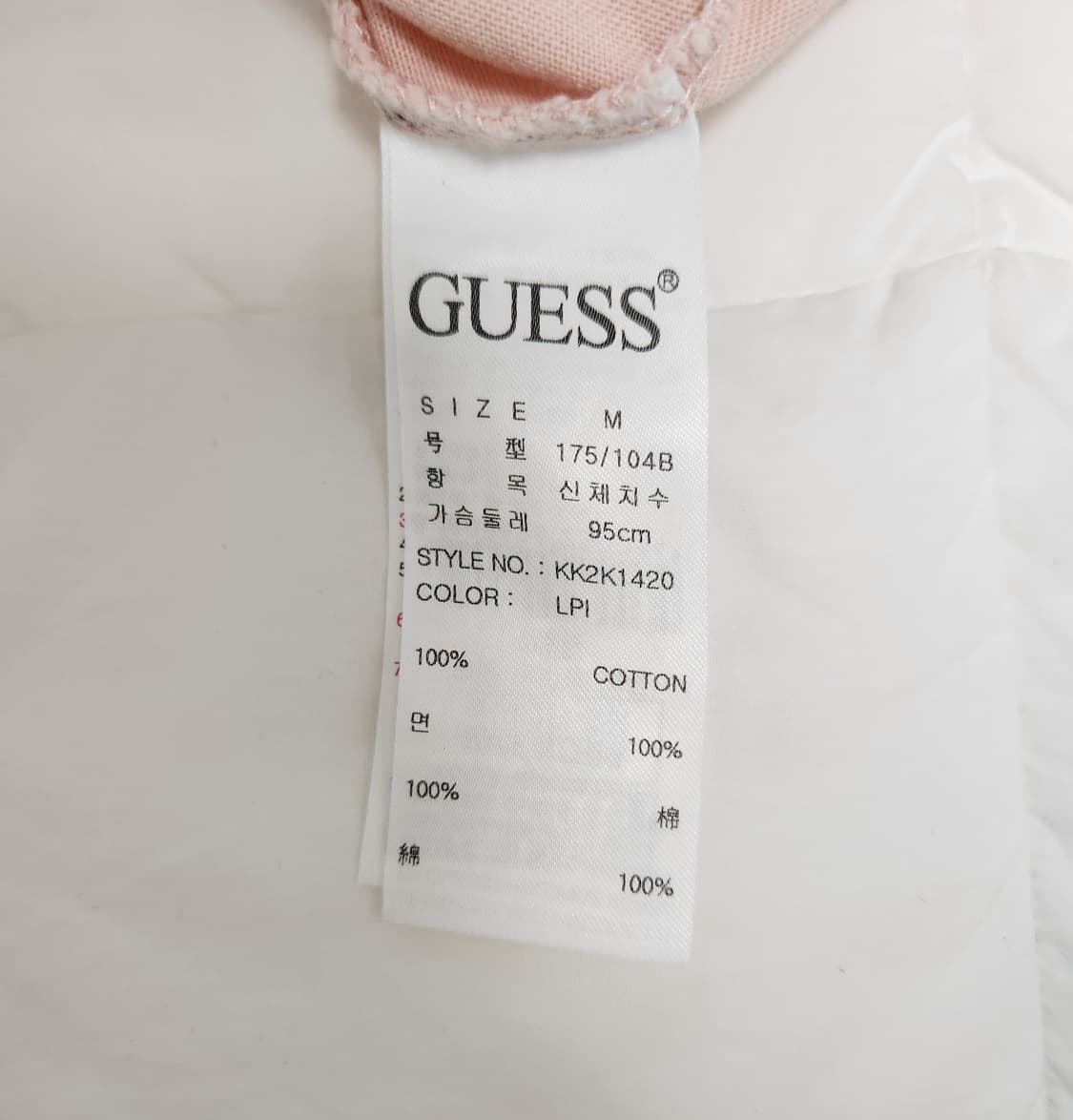 게스 빅로고 반팔티 상품이미지4