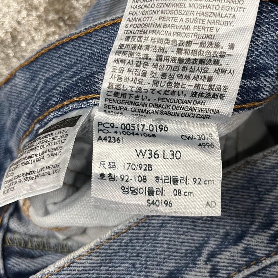 Levis517 데님 부츠컷 (34“) 상품이미지7