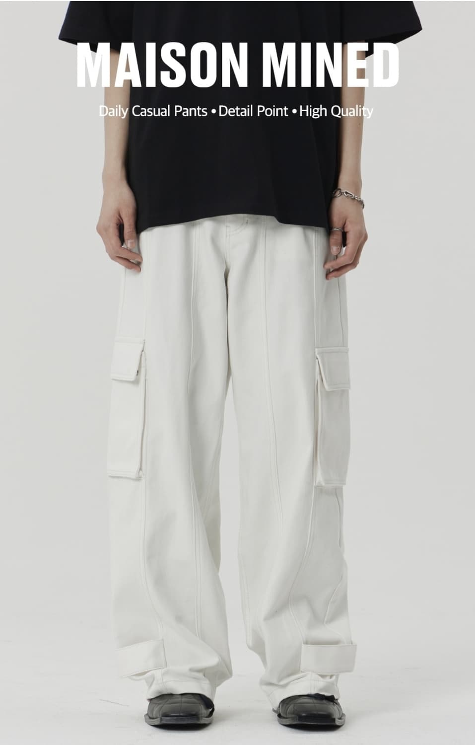 메종미네드 유틸리티 와이드 카고 팬츠 상품이미지1