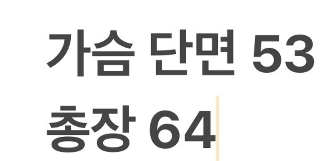 [정품/100] EXR PROGRESSIVE 트랙 자켓 블랙 b16  상품이미지8